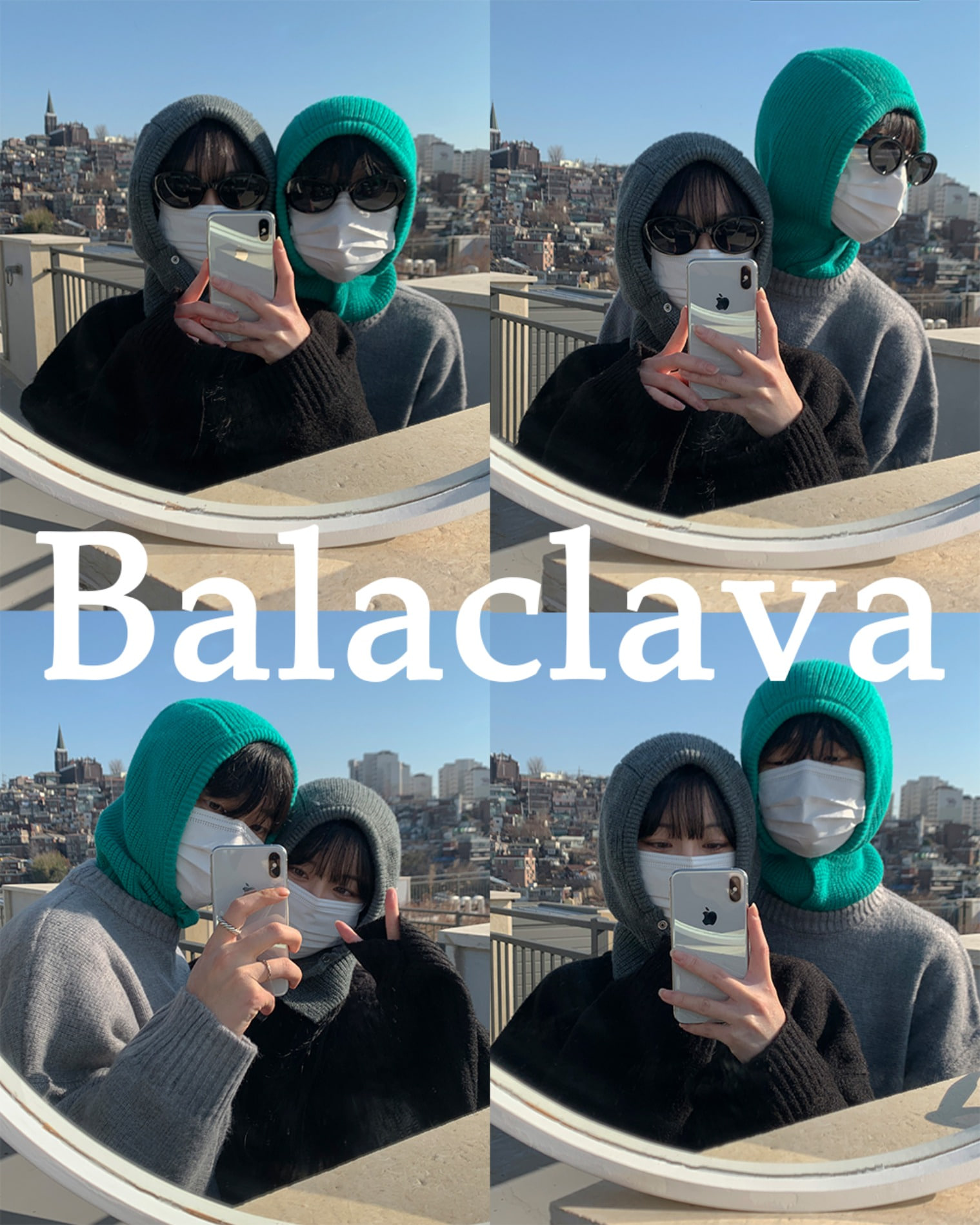Button Balaclava